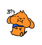 ミニわんこ（個別スタンプ：24）