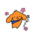 ミニわんこ（個別スタンプ：27）