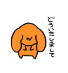 ミニわんこ（個別スタンプ：28）