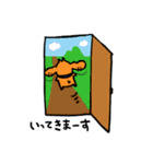 ミニわんこ（個別スタンプ：31）