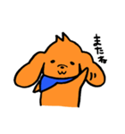 ミニわんこ（個別スタンプ：34）