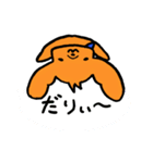 ミニわんこ（個別スタンプ：38）