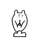 けつあごベア（個別スタンプ：2）
