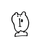 けつあごベア（個別スタンプ：4）