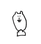 けつあごベア（個別スタンプ：5）