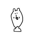 けつあごベア（個別スタンプ：6）