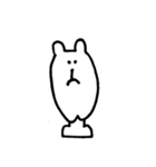 けつあごベア（個別スタンプ：7）
