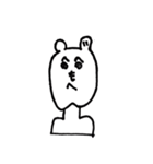 けつあごベア（個別スタンプ：18）