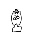 けつあごベア（個別スタンプ：37）