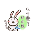 Otabu - Chinese ver（個別スタンプ：10）