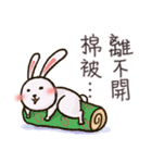 Otabu - Chinese ver（個別スタンプ：17）