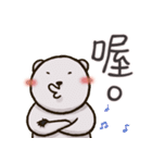 Otabu - Chinese ver（個別スタンプ：18）