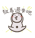 Otabu - Chinese ver（個別スタンプ：21）