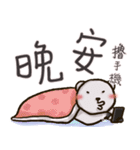 Otabu - Chinese ver（個別スタンプ：24）