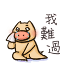 Otabu - Chinese ver（個別スタンプ：31）