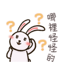 Otabu - Chinese ver（個別スタンプ：39）