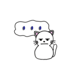 日常の挨拶～吹き出し～（個別スタンプ：16）