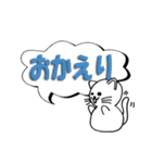 日常の挨拶～吹き出し～（個別スタンプ：23）