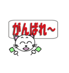 日常の挨拶～吹き出し～（個別スタンプ：25）