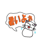 日常の挨拶～吹き出し～（個別スタンプ：26）