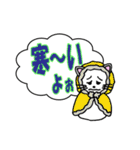 日常の挨拶～吹き出し～（個別スタンプ：27）
