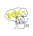 日常の挨拶～吹き出し～（個別スタンプ：28）