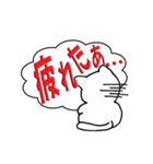 日常の挨拶～吹き出し～（個別スタンプ：29）