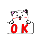 日常の挨拶～吹き出し～（個別スタンプ：33）