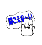日常の挨拶～吹き出し～（個別スタンプ：35）
