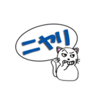 日常の挨拶～吹き出し～（個別スタンプ：37）