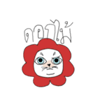 Mekmek（個別スタンプ：3）