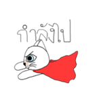 Mekmek（個別スタンプ：5）