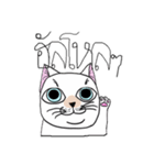 Mekmek（個別スタンプ：10）