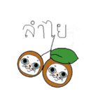 Mekmek（個別スタンプ：18）