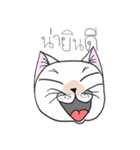 Mekmek（個別スタンプ：19）