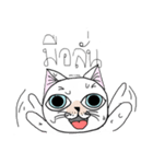 Mekmek（個別スタンプ：21）