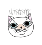Mekmek（個別スタンプ：33）