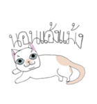 Mekmek（個別スタンプ：36）
