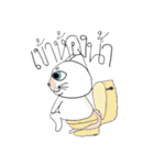 Mekmek（個別スタンプ：37）