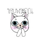 Mekmek（個別スタンプ：38）