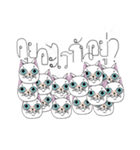 Mekmek（個別スタンプ：40）
