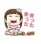 肥満けど 可愛い（個別スタンプ：5）