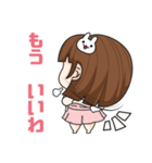 肥満けど 可愛い（個別スタンプ：19）