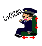 バス運転士の気持ち Part.3（個別スタンプ：2）