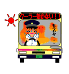 バス運転士の気持ち Part.3（個別スタンプ：11）