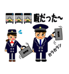 バス運転士の気持ち Part.3（個別スタンプ：15）