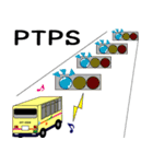バス運転士の気持ち Part.3（個別スタンプ：16）
