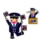 バス運転士の気持ち Part.3（個別スタンプ：21）