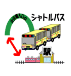 バス運転士の気持ち Part.3（個別スタンプ：29）