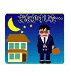 バス運転士の気持ち Part.3（個別スタンプ：36）